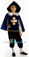 Костюм мушкетера для мальчика, детский карнавальный костюм Мушкетера Бархат, размер XS, на 2-3 года, рост 98-110 см, артикул 85266, фирмы Карнавалия  купить в интернет-магазине Иколяски в Москве с доставкой по РФ